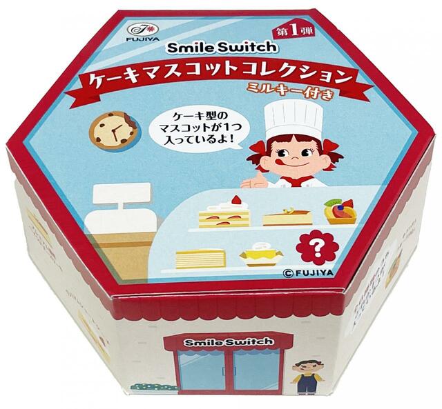 「不二家のケーキマスコットコレクション第１弾（ミルキー付き）」 税込700円【いっしょに！Smile Switch！遠征！スマイルスイッチ部！in NAGOYA】