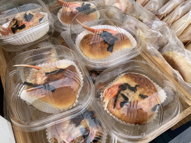 みたかのセントラル 鈴屋ベーカリー「贅沢な蟹明太」