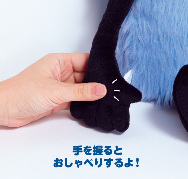 SP賞 パペットスンスン おしゃべりぬいぐるみ