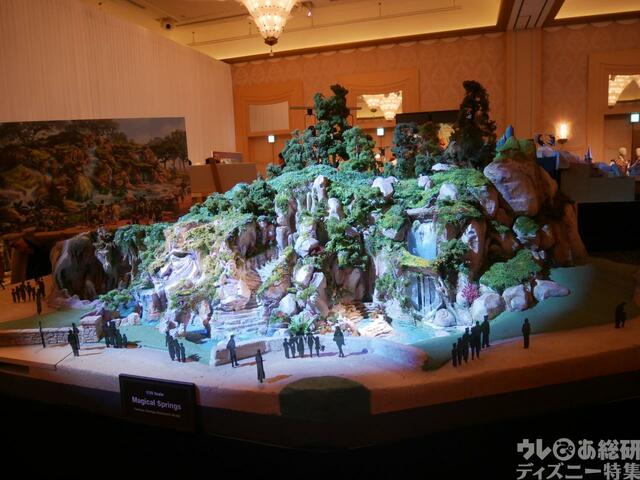 東京ディズニーシー新エリア「ファンタジースプリングス」模型展示