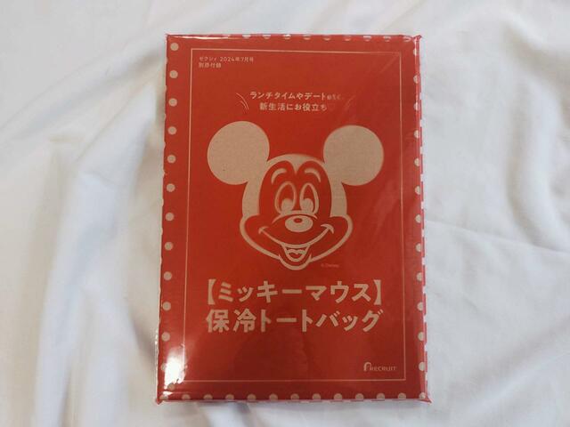 赤いパッケージがおしゃれ