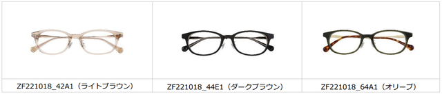 【Zoff × ディズニー】Chip’n Dale ZF221018(スクエア)/ 11,100円(税込・セットレンズ代込)