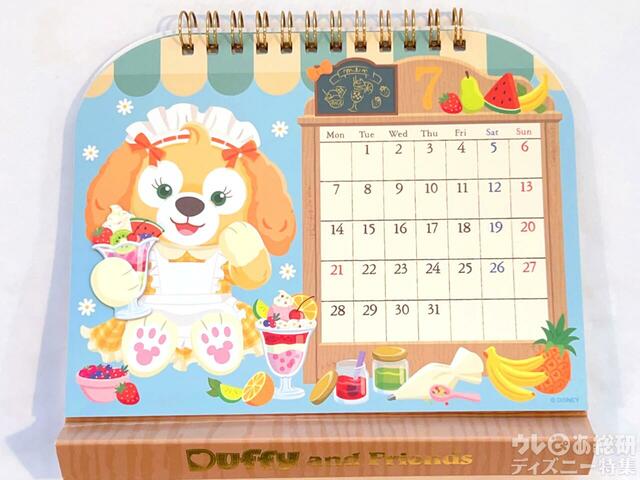 【7月】ダッフィー&フレンズ卓上カレンダー2025