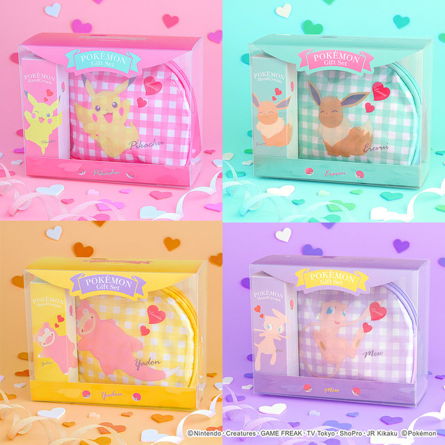 ポケモンハンドクリーム&ポーチセット