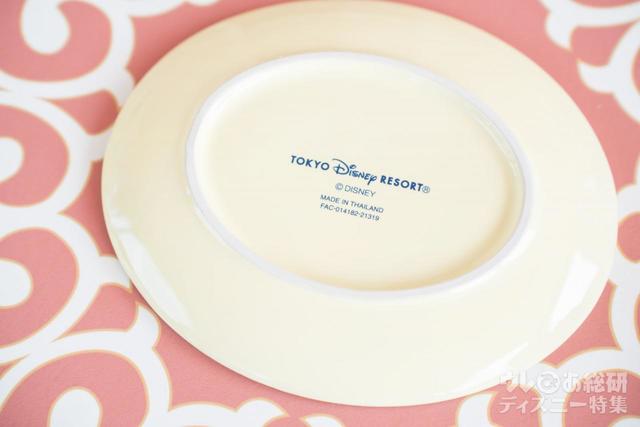 レモン&ハニームースケーキ、スーベニアプレート付き 900円