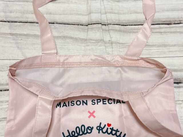 内側にはポケットなどのないシンプルな作り