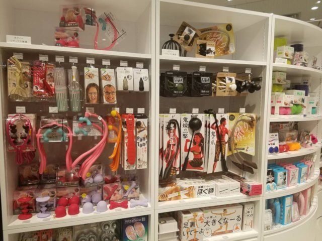 ヘルスケア商品も充実