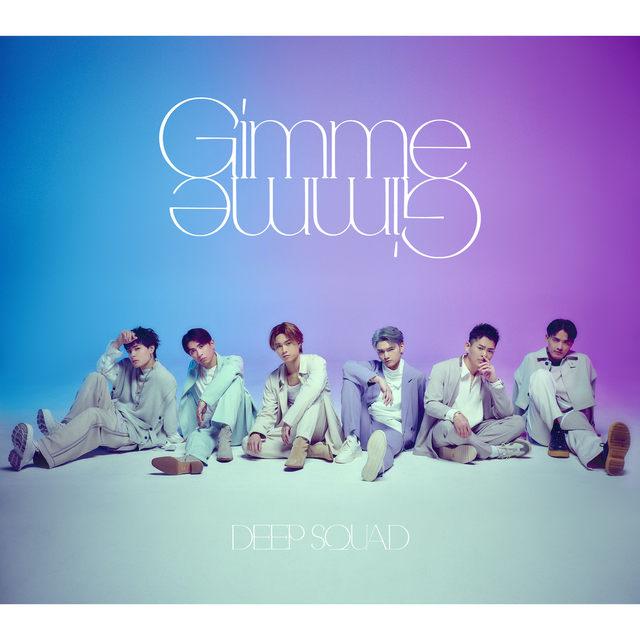 『Gimme Gimme』初回生産限定盤