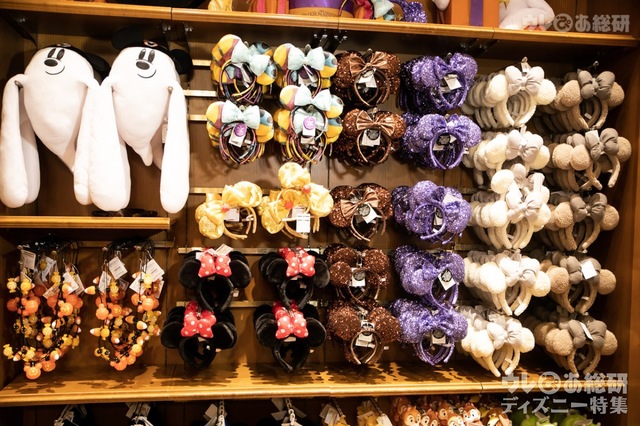 ディズニー・ハロウィーングッズ