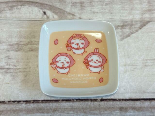 「川越店限定 豆皿 さつまいも」税込990円