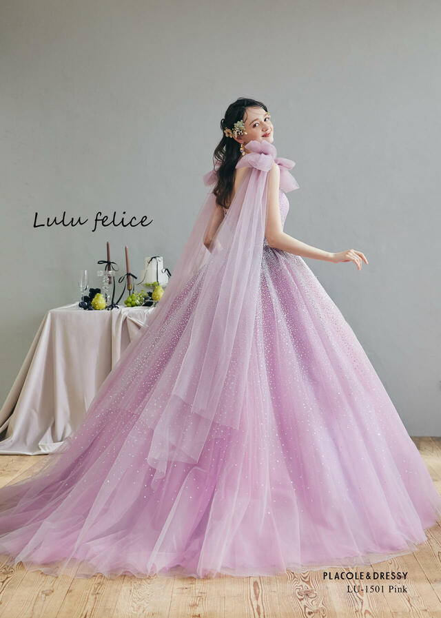 KURAUDIA × PLACOLE & DRESSY（クラウディア×プラコレ）新作ウェディングドレス｜LU-1501_Pink_