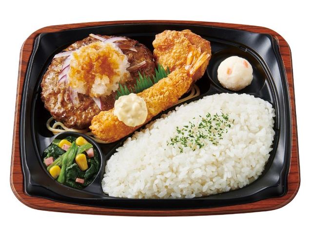 グリルハンバーグコンボ（おろしぽん酢）