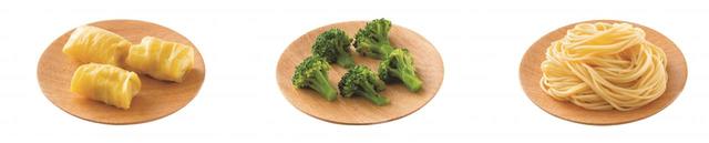 『ロールキャベツ』、『ブロッコリー』、『スパゲティ』