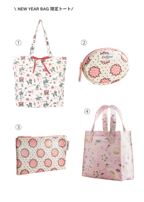 【キャス キッドソン】「2026 NEW YEAR BAG 雑貨3点セットCow Girl 001」5,500円／オーバルコインパース、ジップドパース、スモールブックバッグ