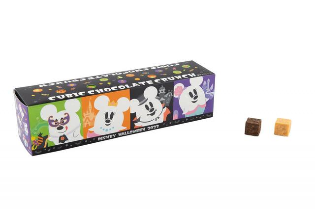 キュービックチョコレートクランチ 1,400円｜東京ディズニーリゾート「ディズニー・ハロウィーン」2023スペシャルグッズ｜販売店舗：東京ディズニーランド「ディズニー&カンパニー」、東京ディズニーシー「ヴァレンティーナズ・スウィート」