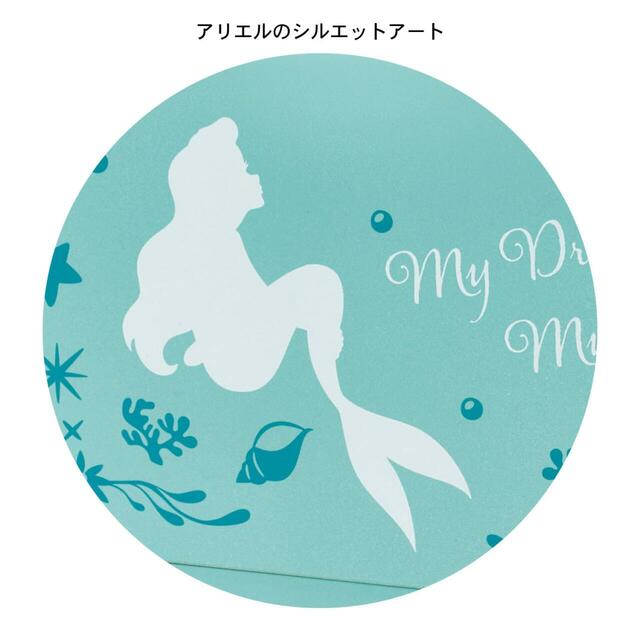 プリンセスモチーフのリビングワゴン（選べるキャラクター）｜￥20,900 （税込）