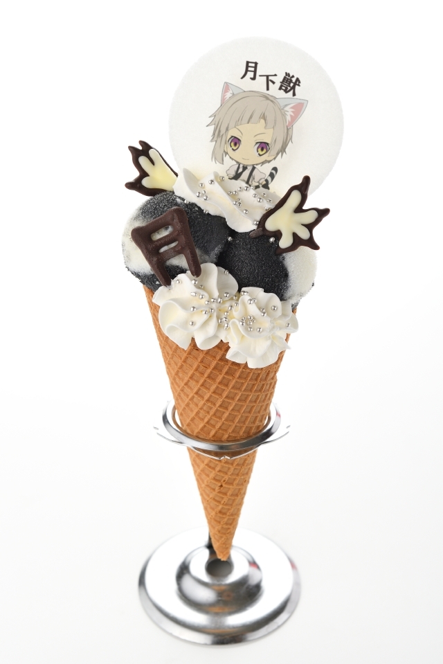 能力名『月下獣』ジェラート