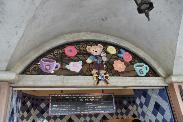 ゴンドリエ・スナック外装（撮影 / MezzoMiki）