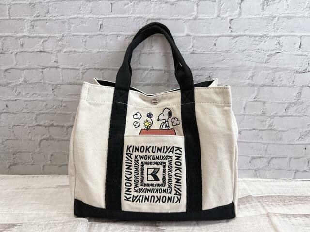 ちょっとした外出の際の荷物を収納！