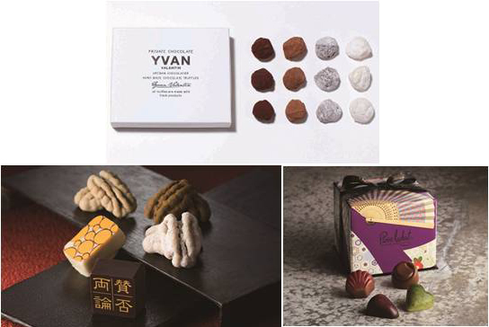 上段：〈YVAN VALENTIN〉　下段左より：〈賛否両論〉、〈ピエール・ルドン〉