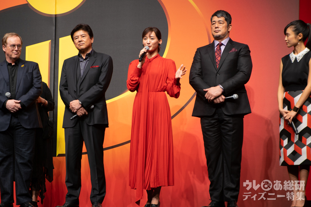 ヴァイオレット役：綾瀬はるか｜『インクレディブル・ファミリー』ジャパンプレミア