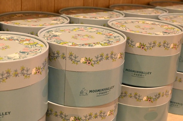 「クランチ＆チョコアソート」