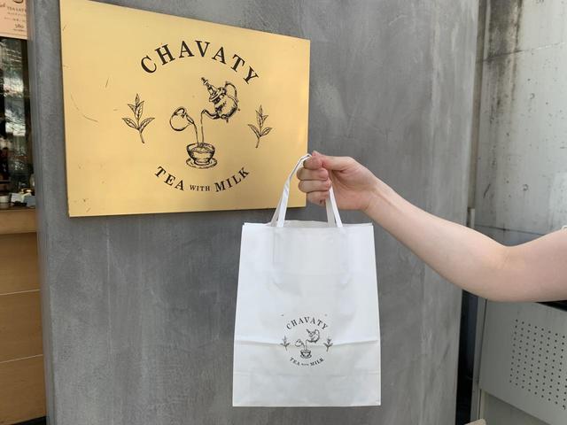 おしゃれな看板の前でパシャリ♪