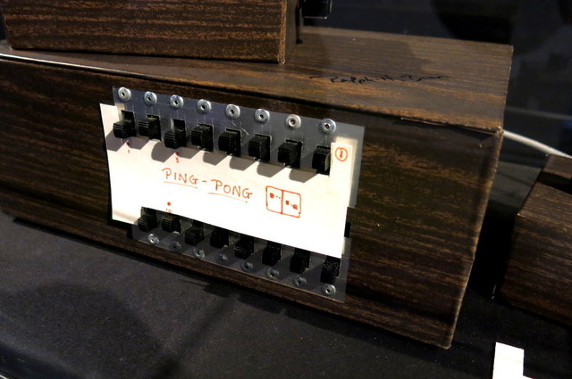 「GAME ON」【STAGE 4：おうちでプレイ】エリア写真