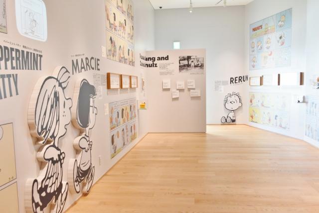 コミック「ピーナッツ」に登場するキャラクターの名前がわかる