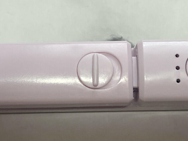 プレートロックをスライドすると…