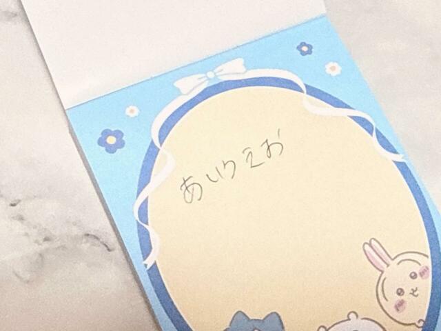【ちいかわ ボールペン(黒)】インクカラーは定番のブラックで、普段使いしやすい!