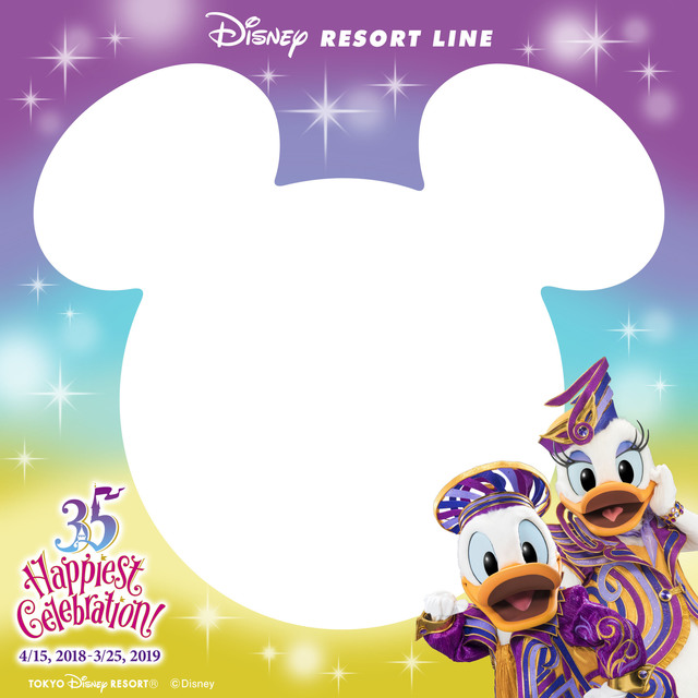 期間2018年7月1日（日）～9月30日（日）のデザイン