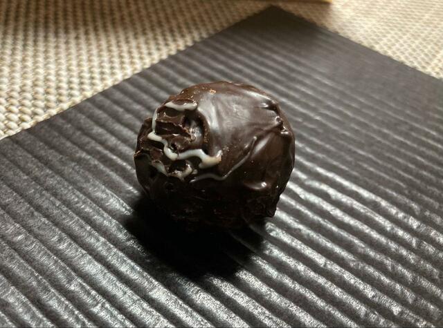 【プラリベル カフェカップショコラ】ビターガナッシュ