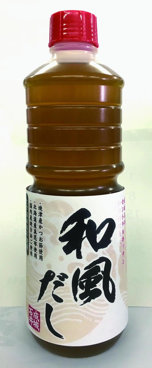 「成城石井 セントラルキッチン和食料理長監修 和風だし」1L　990円（税抜）