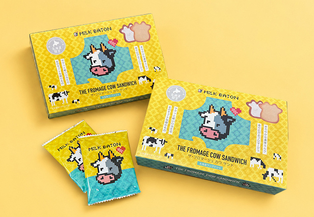 【初登場】［MILK BATON］（札幌市中央区）（1週目のみ）  ザ・フロマージュ カウサンド（9枚入）　886円【国内最大級の＜大北海道展＞開催】