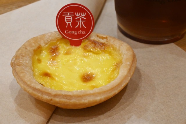 【ゴンチャ】エッグタルトもとっても美味しいです♪