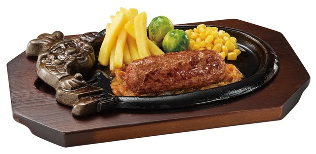 炭焼き黒毛和牛ハンバーグ