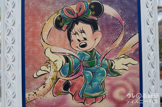 カラーバージョンだとまた印象が変わりますね。