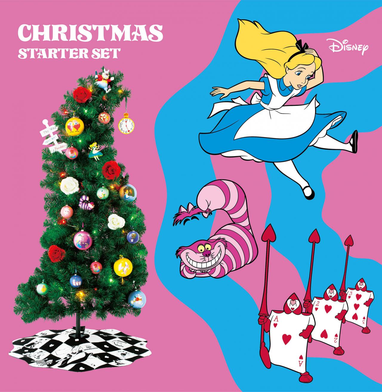 フランフラン】『ふしぎの国のアリス』“くねくね”した「クリスマス