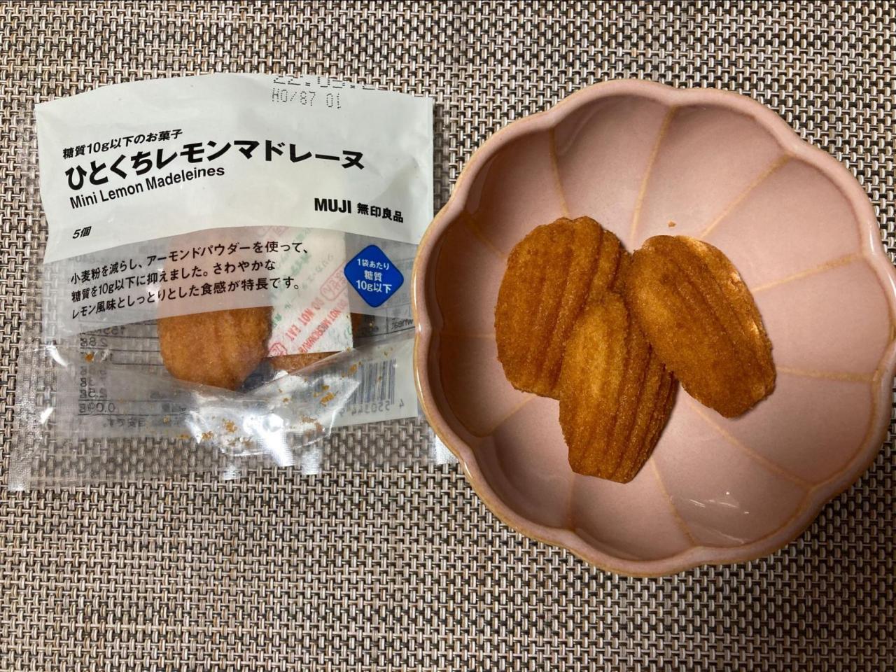 無印 ダイエット おやつ
