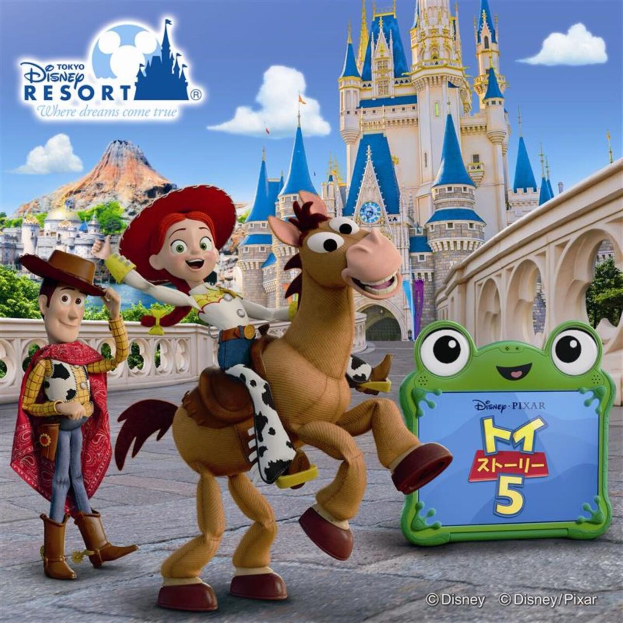 東京ディズニーリゾート】これは楽しそう～！「トイ・ストーリー」新