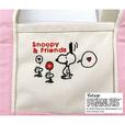 A4サイズも入れられる刺繍トートバッグ／ミディアムサイズ「スヌーピー」4,950円 （税込）