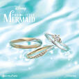 定番モデル『Secret of the Sea~海の秘密～』仕様・価格：(左)PT950/K18SG 148,500円　(中)PT950/K18SG ダイヤモンド 148,500円 　(右)PT950/K18SGダイヤモンド0.2ct~（G・SI・EXH&C）286,000円〜※すべて税込価格【ディズニー『リトル・マーメイド』ブライダルコレクション】