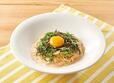【ジョナサンのグランドメニュー売れ筋ランキング 8位】「大葉香る 明太カルボナーラ」989円（税込）