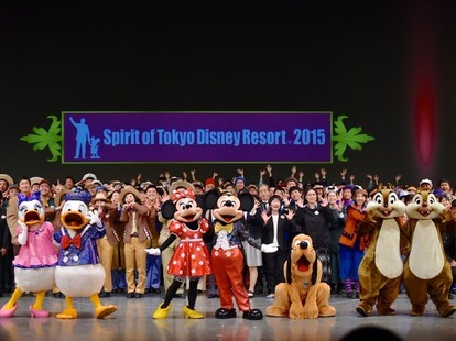 写真81枚】ミッキーたちもお祝いに! キャスト受賞式｢スピリット・オブ