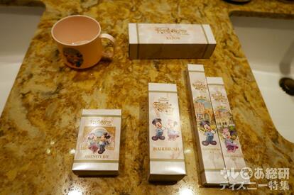 ディズニー新ホテル】えっこれも貰えちゃうの!?「限定アメニティ