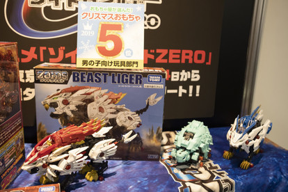 クリスマスプレゼント おもちゃのプロが選んだ 2019年 売り切れ注意ベスト10 ジャンル別 全50商品 1 5 ハピママ