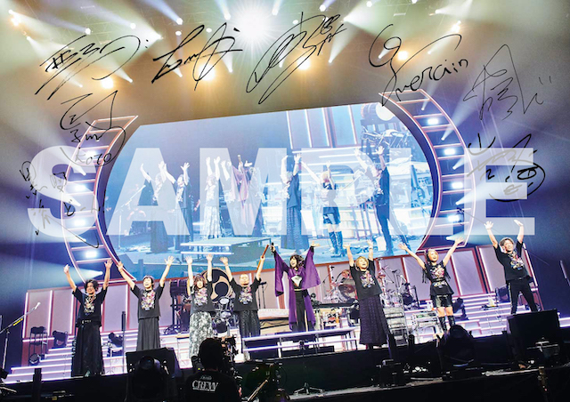 CDショップオリジナル特典　UNIVERSAL MUSIC STORE（真・八重流会員限定）：ビジュアルB2ポスター（プリントサイン入り）