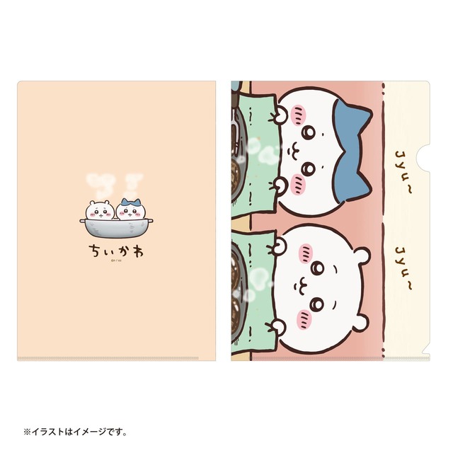 【アニメ『ちいかわ』】「クリアファイル」じゅ～じゅ～　￥440