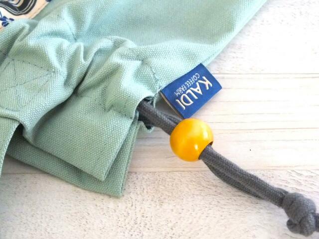 【カルディ台湾好吃！バッグ】両端にはループエンドが付いています